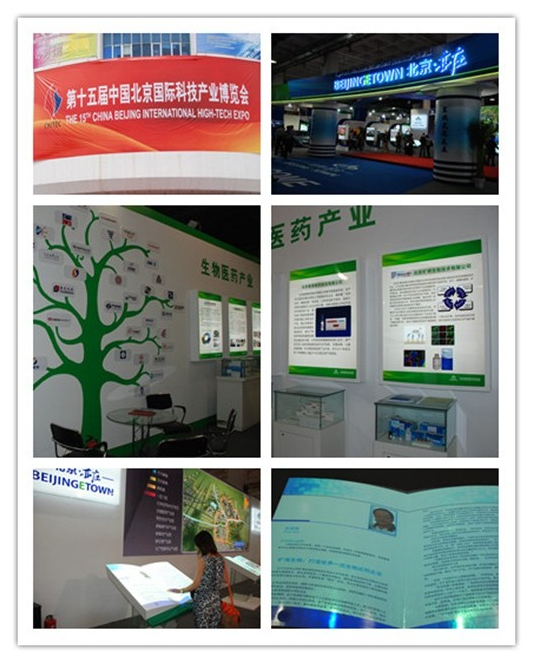 1493349153579552.png QQ圖片20170428111015.png